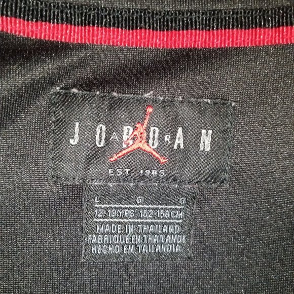 Nike Air Jordan jacket - Picture 3 of 3